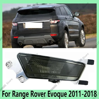 Per Range Rover Evoque 2011-2018 Accessori per automobili Paraurti posteriore con lampadina Fendinebbia Luce di segnalazione Indicatore di direzione