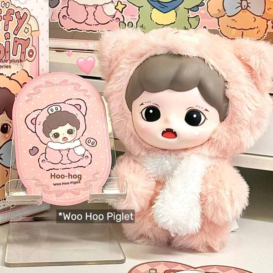 Zoraa Fluffy Cabin ぬいぐるみ キーホルダー Zoraa Fluffy Cabin Series Vinyl Plush Keychain Blind Box