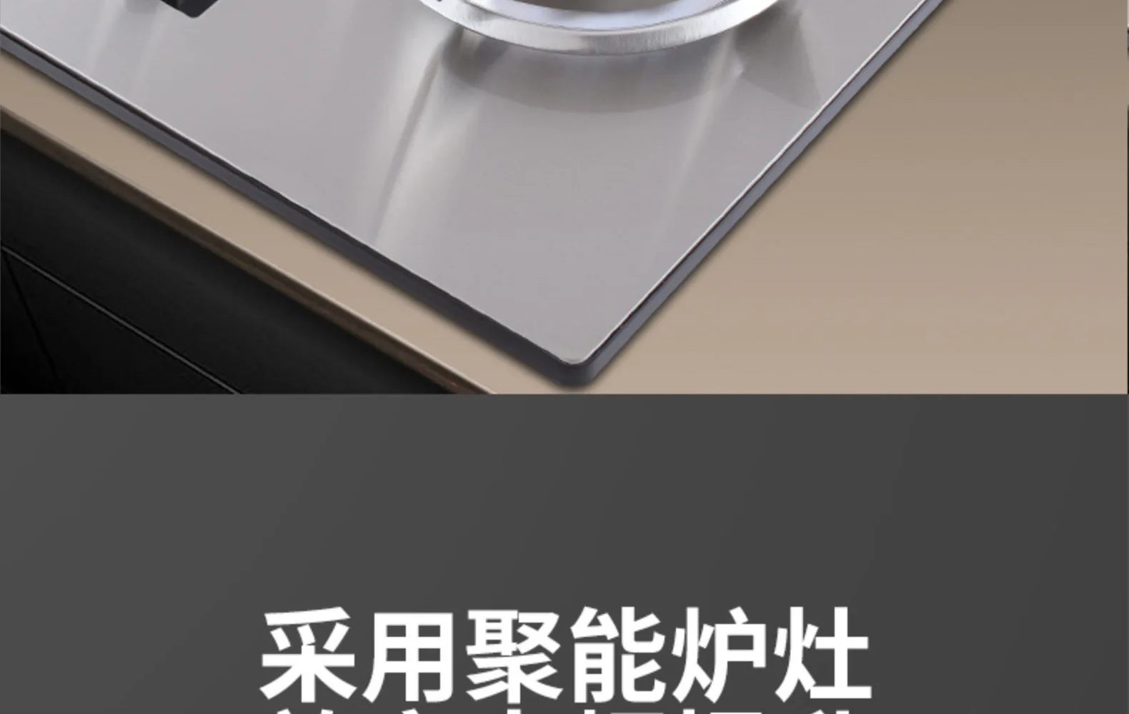 Description Picture 4 of itemGas Stove Dual Stove Household Fixed Time Stove Flameout Protection Fierce Fire Stove Kitchen Stainless Steel Natural Gas Stove