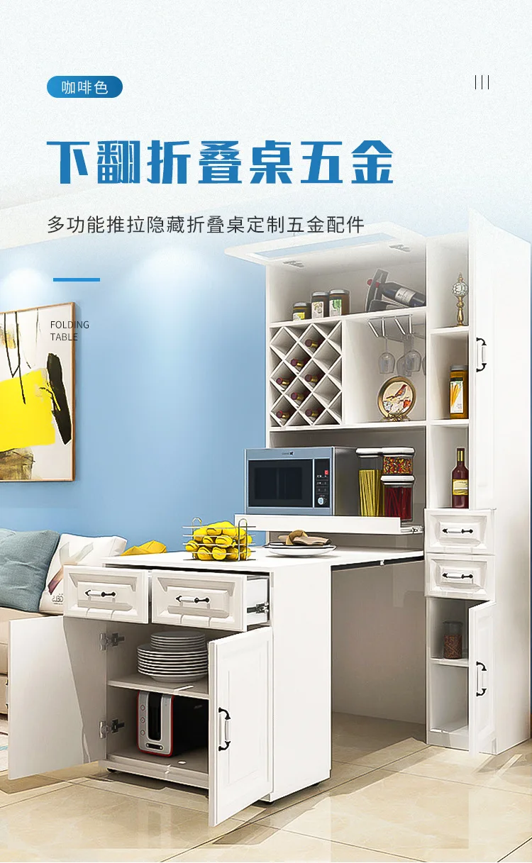 Description Picture 2 of itemDownturn folding table hardware accessories Multifunctional retractable folding invisible dining table bar hardware