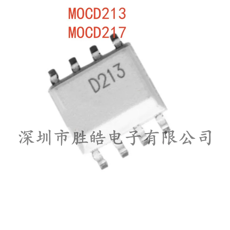 (10PCS)  NEW  MOCD213  D213  /  MOCD217   D217  SOP-8   White  Integrated Circuit