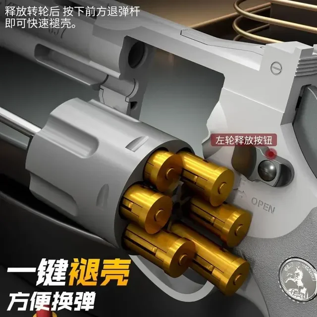 Continuous Firing ZP5 357 Revolver Launcher Pistol Soft Dart Bullet Toy Gun CS Outdoor Game Weapon for Kids Adult 4