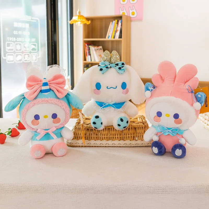 

Sanrio плюшевая игрушечная кукла Sanrio Cinnamoroll плюшевая Sanrio Por вместительная плюшевая подушка детские подарки на день рождения