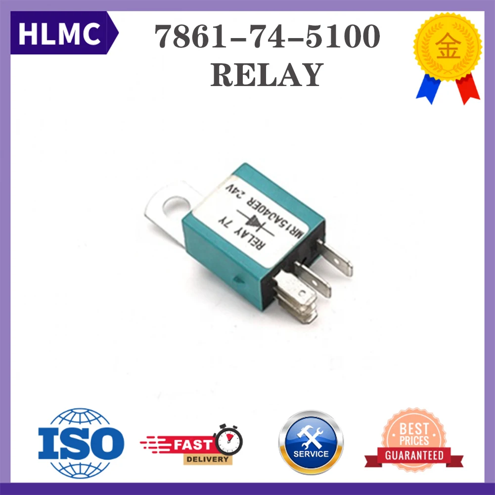 Реле безопасности 24 В 7861-74-5100