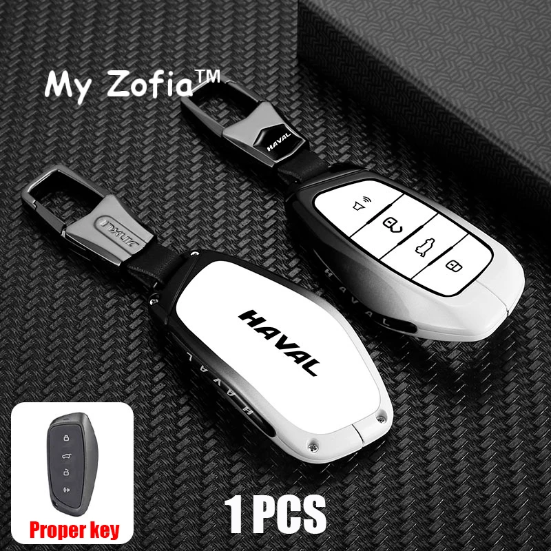 Zinc Alloy Car Remote Key Full Cover Protective Case with Keychain - Premium Accessory
