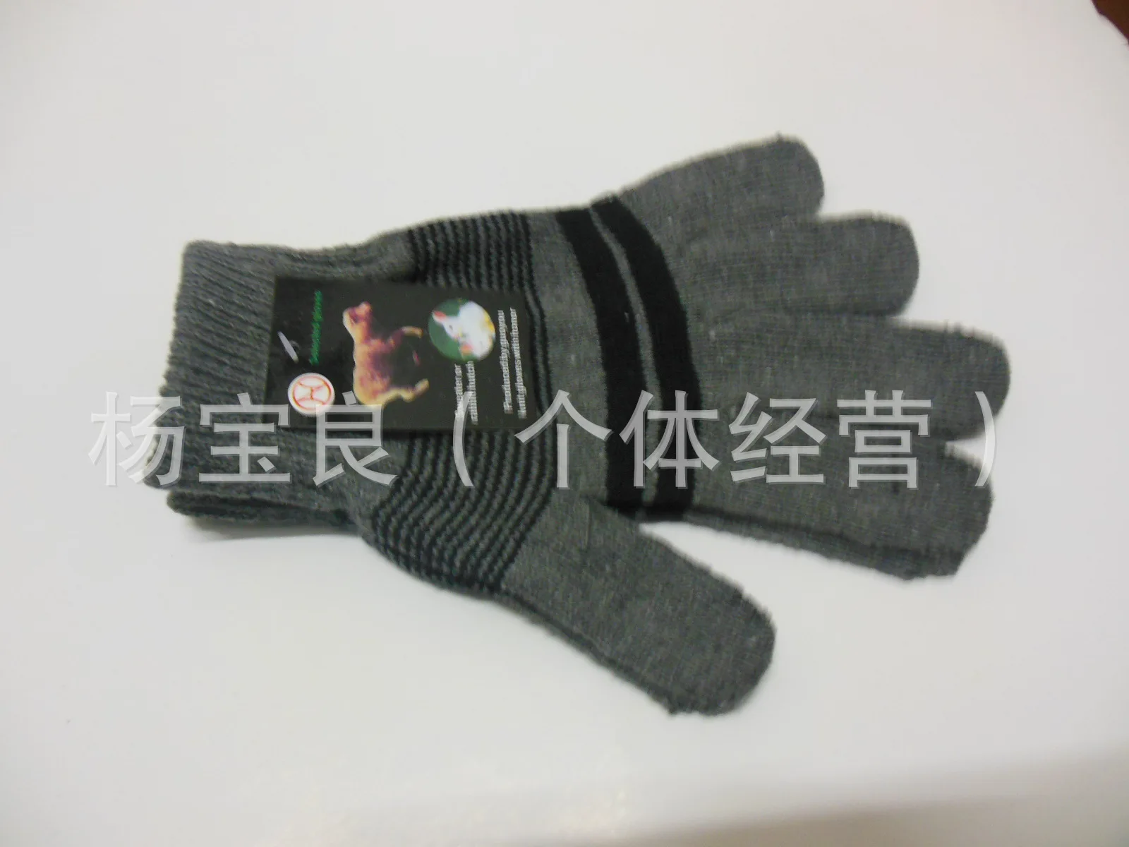New Knitted Magic Gloves Warm Gloves Men's Two Color Wool Can