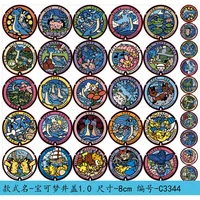 Japanese Animation Cartoon Acrylic Special-shaped Patch Handmade DIY Material Accessories Wholesale Pendant Keychain Gift