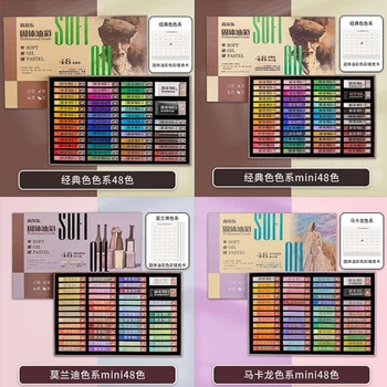 Kuelox Artistic Soft Oil Pastels Set 1
