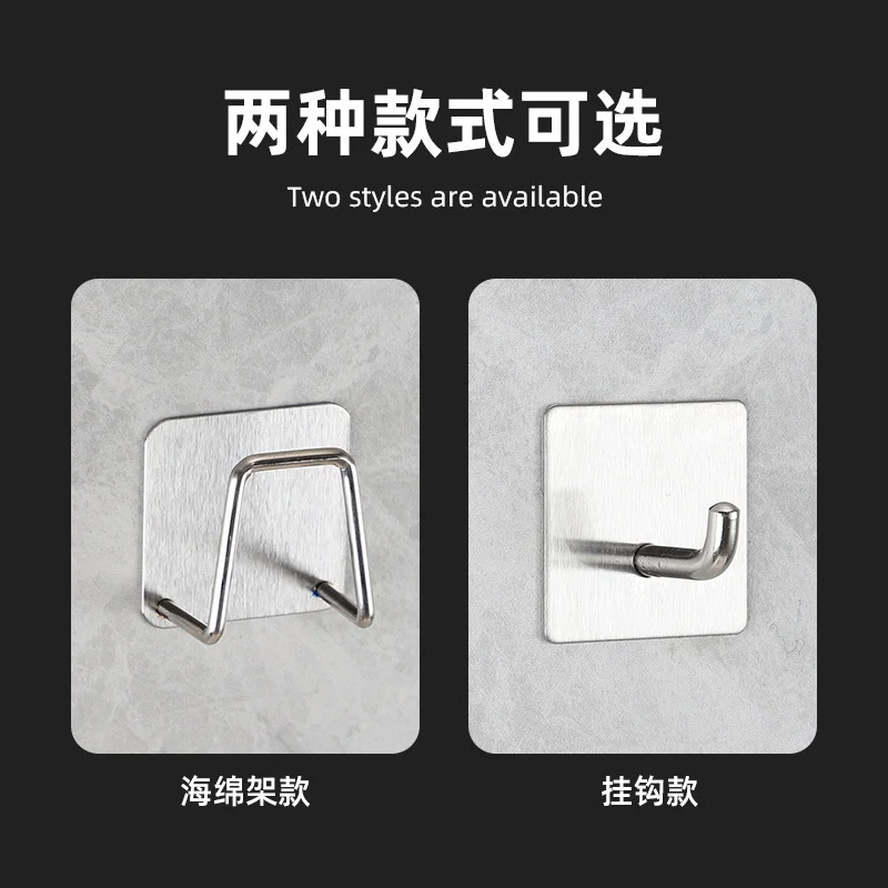 Kitchen Stainless Steel Sink Sponges Holder Self Adhesive Drain Drying Rack Kitchen Wall Hooks Accessories Storage Organizer 4