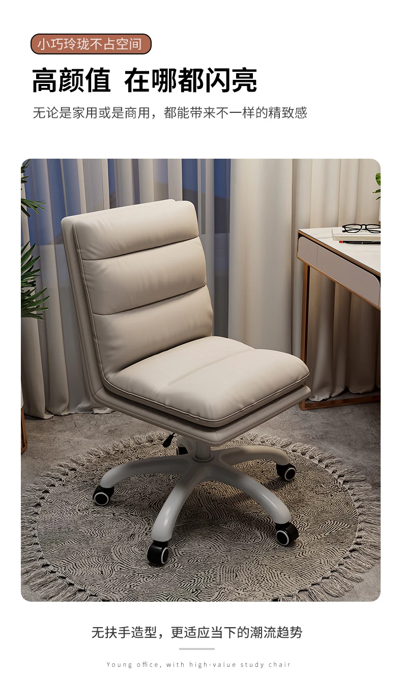 Description Picture 6 of itemComfortable Nordic Office Chair Nordic Cover Stretch Designer Luxury Office Chair Footrest Support Swivel Silla Gamer Furniture