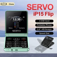 SERVO iP15 Flip 4 SIM Cards Mobile Phone Call Recording Speed Dial  FM Radio MP3 Player 2G GSM 2.4 inch Feature Fold Telephones 1