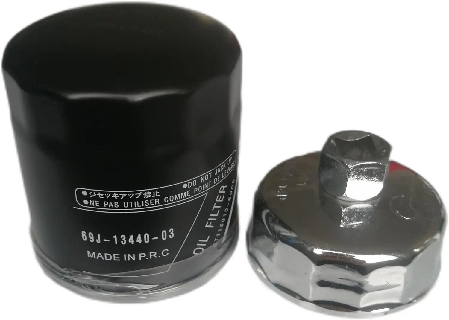 Look Up Yahama Oil LOCOPOW Oil Filter For Yamaha Outboards (150-250HP ...