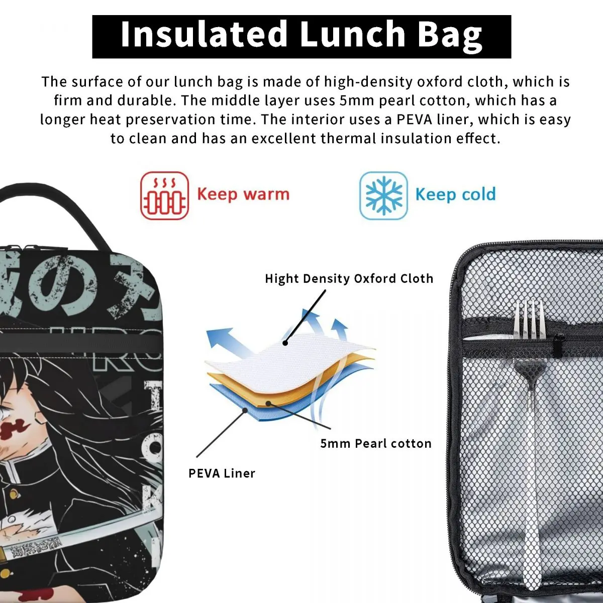 Muichiro Tokitoo Demoned Slayered Insulated Lunch Bags Thermal Meal Container Portable Tote Lunch Box Men Women School Outdoor