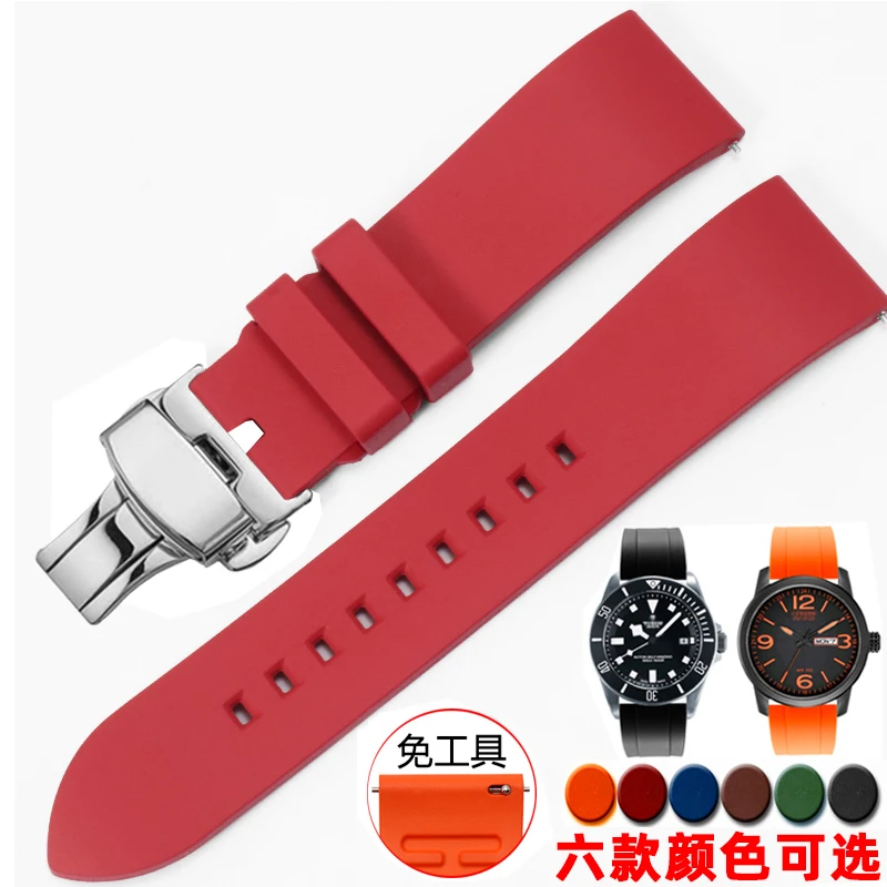 Quick Release FKM Rubber Watch Band - Sport Silicone Strap Bracelet (Multiple Sizes)