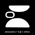 Y2 Pro