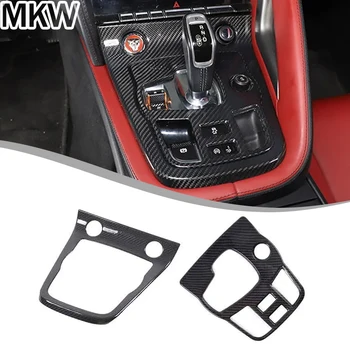 For Jaguar F-TYPE 2013-2025 Real Carbon Fibre Car Center Console Gear Shift Control Frame Gearshift Panel Cover Car Accessories 1