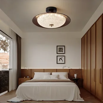 Vintage Textured Ceiling Light 1