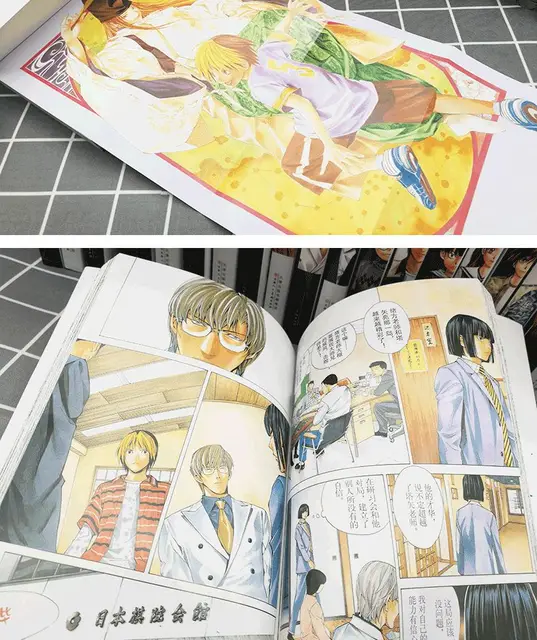 23 Book/Pack Chinese-Version Passionate, Inspirational Hikaru no Go & Chess  Ghost Comics Book & Manga Books - AliExpress