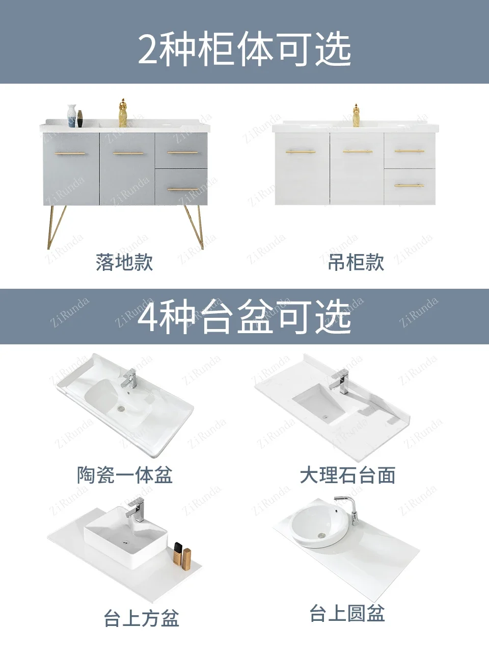~Nordic Light Luxury Bathroom Cabinet Combination Wash Basin Wash Ceramic Whole Washbin