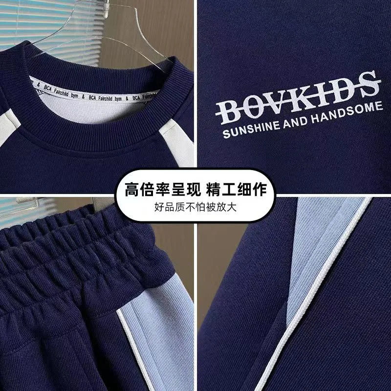 57165-1fce47.jpg Tracksuit Set (Boys Sport Sweatshirt & Pants)