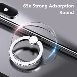 Elegant Diamond Inlaid Rotating Phone Holder with Ultra - thin Design and Strong Adhesive (Silver Round)