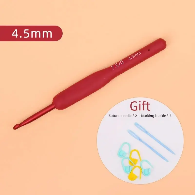 4.5mm red soft handle crochet hook