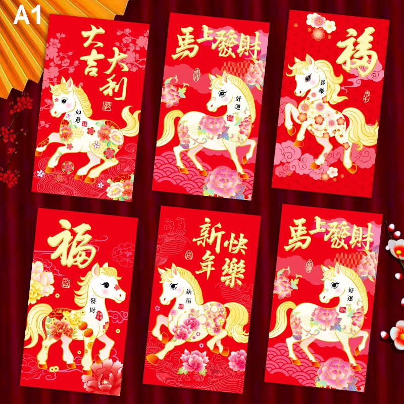 Gelukkig Chinees Nieuwjaar 2023 Konijn Sterrenbeeld Voor Het Jaar Van Het Konijn 33800613