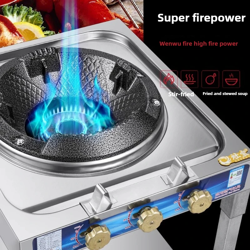Commercial Fierce Fire Stove Single Stove Liquefied Gas High Pressure Stove with Flameout Protection Restaurant Gas Cooktops 3