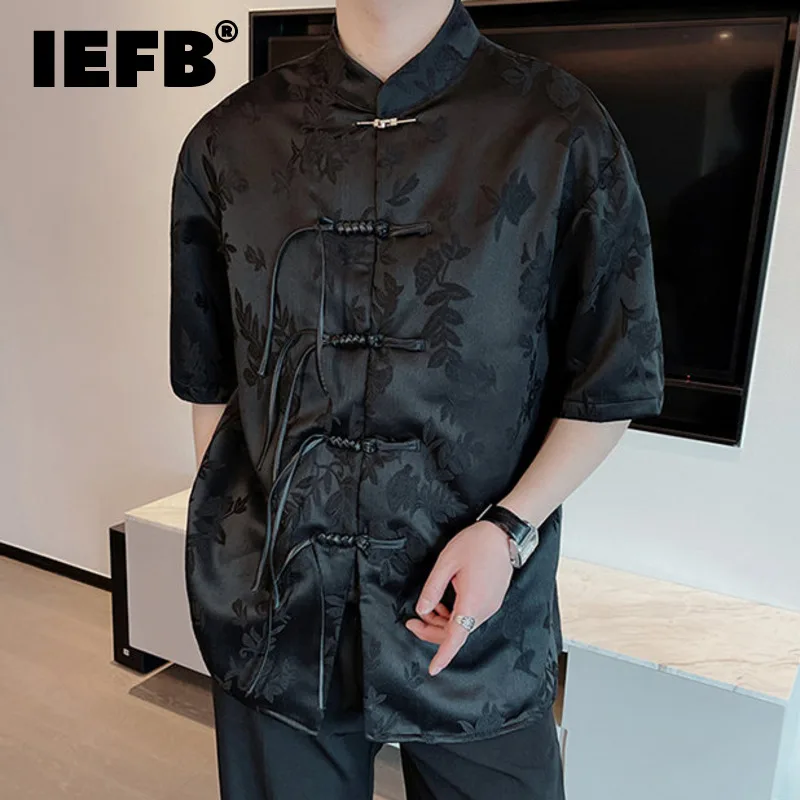 

IEFB Chinese Style Men's Short Sleeve Shirt 2024 Summer New Jacquard Trendy Suit Stand Collar Male Top Temperament 9C5523