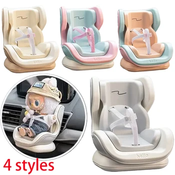 Car Doll Safety Seat 1