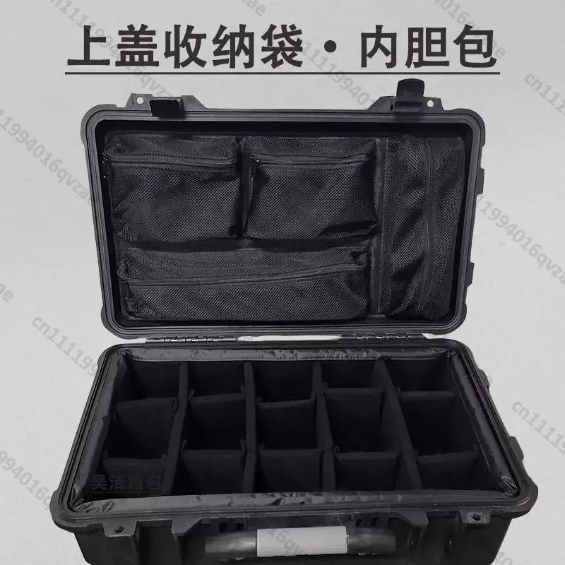 Accessori per cassetta di sicurezza 1535: Borsa a rete per coperchio superiore, Borsa portaoggetti, Borsa porta computer, Borsa per notebook - immagine 2