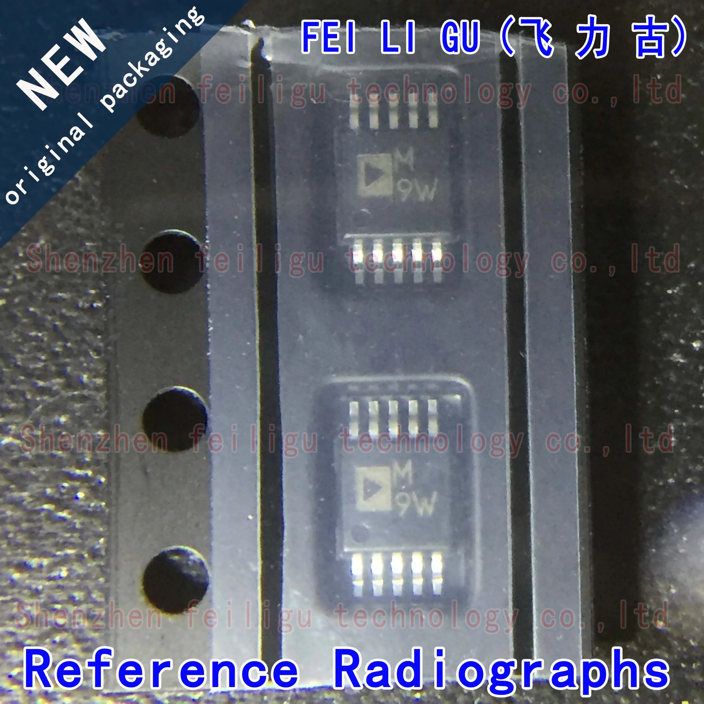 Новинка 100%, оригинальная Φ ADM1185