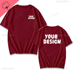 Personalized Black and White Cotton T-Shirt - Customizable Design - XXXL (YB04-wine red)