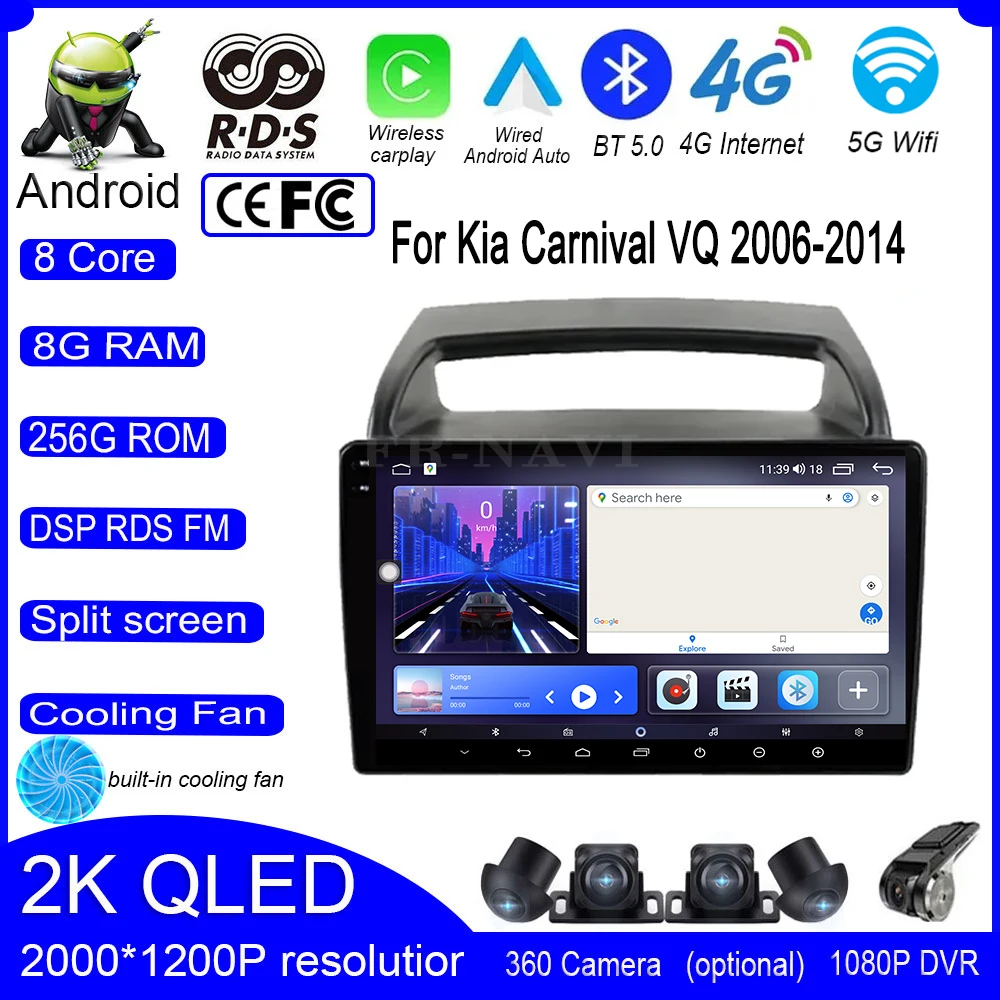 

9 дюймовый GPS-экран Android 14 для Kia RIO YB KX Cross 2016 2017 2018 2019 автомобильное радио мультимедийный видеоплеер навигация 4G Let