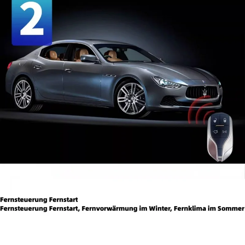 Рисунок 3 - Подходит для входа без ключа Maserati