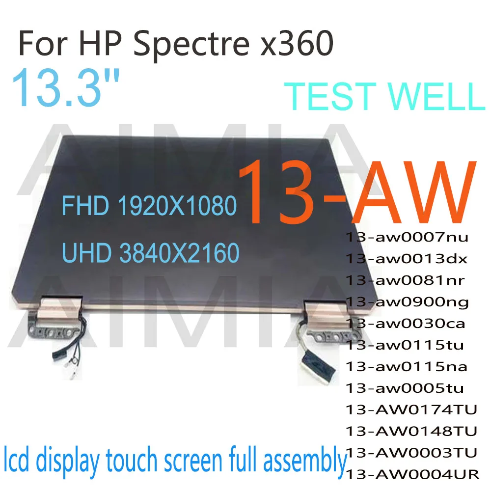 FHD UHD дисплей 13 3 дюйма для HP Spectre X360 13-AW TPN-Q225 13-AW0003TU 13-AW0004UR 13-aw0007nu 13-aw0013dx ЖК-дисплей с