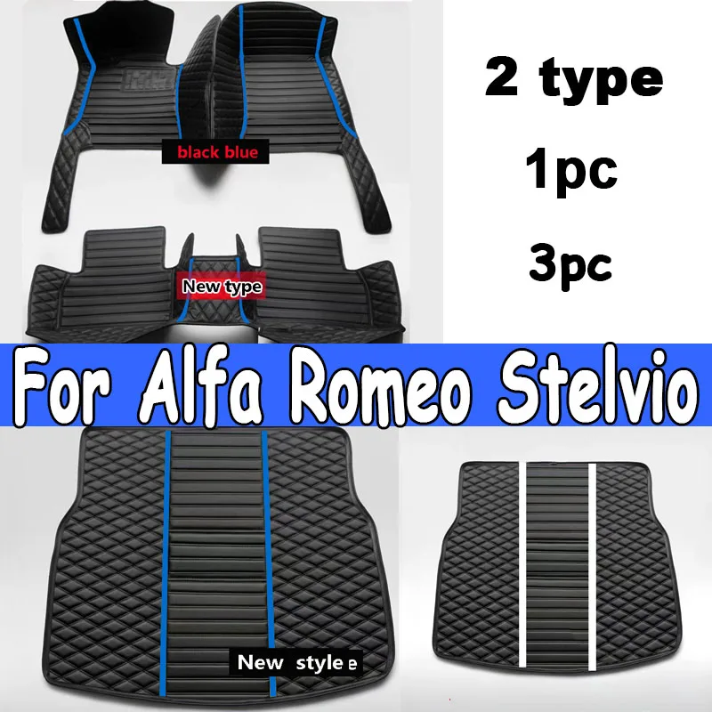 

Car floor mats for Alfa Romeo Stelvio 2017 2018 2019 2020 Custom auto foot Pads automobile carpet cover