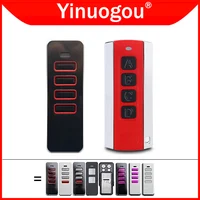SOMMER PEARL Twin Vibe Status 4018 4019 TX55-868-4 Garage Door Gate Remote Control 868MHz Rolling Code For SOMMER SOMloq2 Series 2