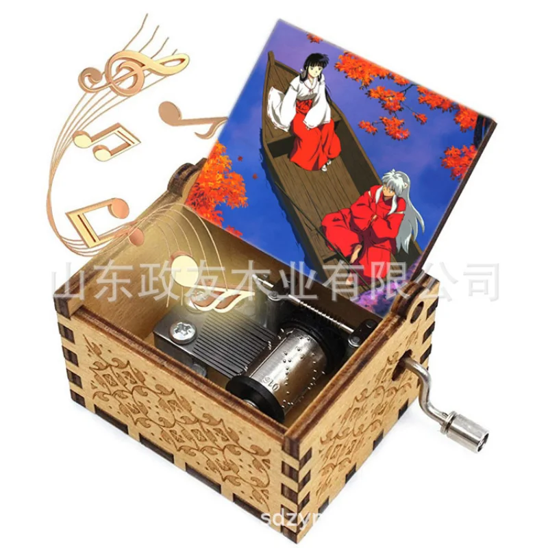 Wooden Music Box Hand Cranked Mini Music Box Painted Inuyasha Boutique Gift Birthday Gift