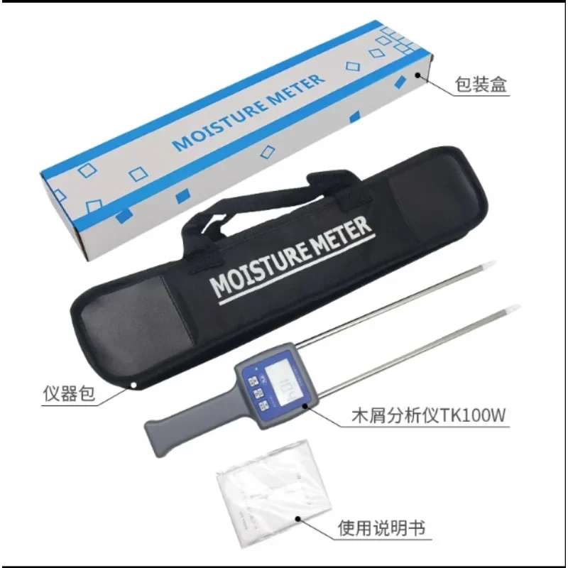 

TK100W Hygrometers Professional Wood Sawdust Powder Hay Bale Peat Moisture Meter Tester Digital LCD Humidity Moisture Analyzer