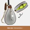 Professional Tennis Racket Bag With Ball Pocket Badminton Bag Tennis Bag Large Single Shoulder Crossbody Squash Racquet Package 5