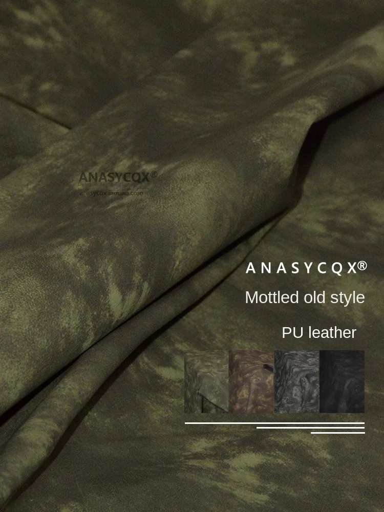 

Искусственная кожа, ткань, мягкая кожа, искусственная кожа, сумка для одежды, дизайнерская ткань, замша, материал для одежды для шитья