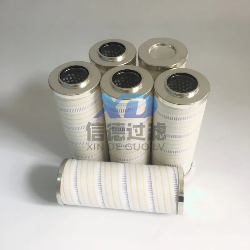 

HC9600FKZ8H HC9600FKP8H HC9600FKN8H HC9600FKS8H High-pressure Filter Element