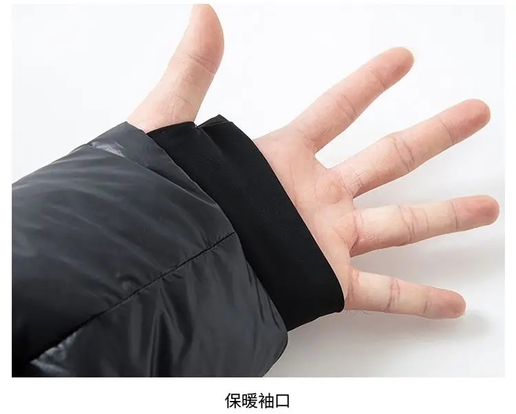 Down Jacket Lifestyle Image