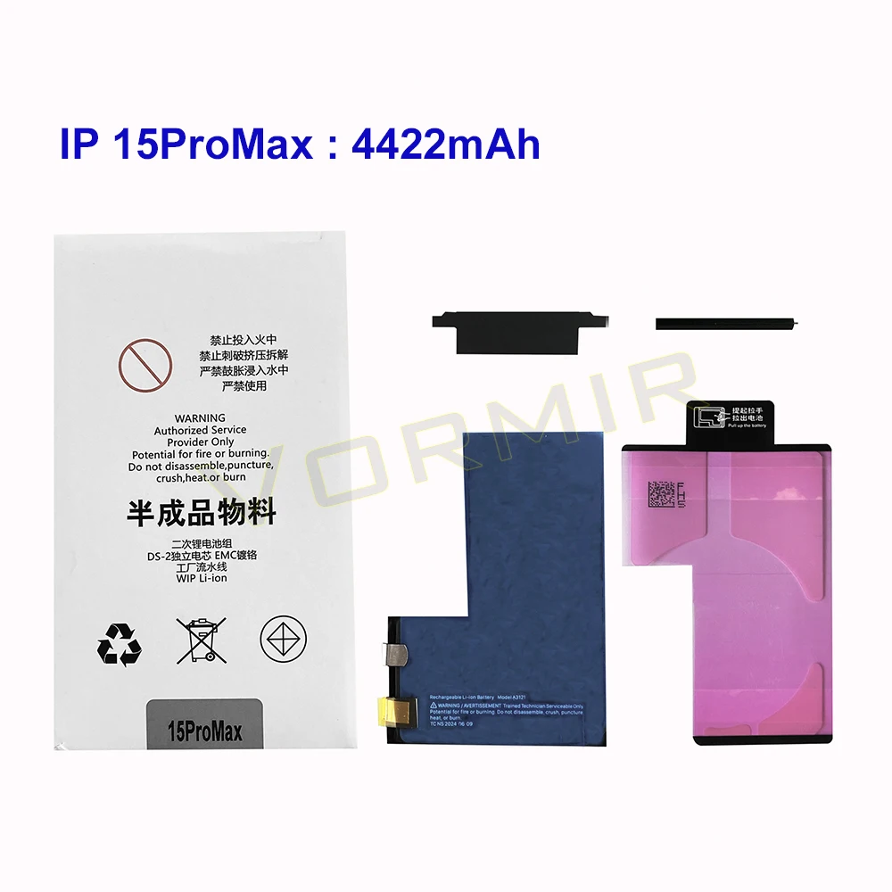 For IP15ProMax