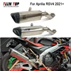 Motorcycle Exhaust Muffler For Aprilia RSV4 Exhaust 2021 2022 2023 RSV4 Exhaust Titanium Slip On Moto Exhaust System
