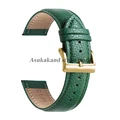 Green-Gold
