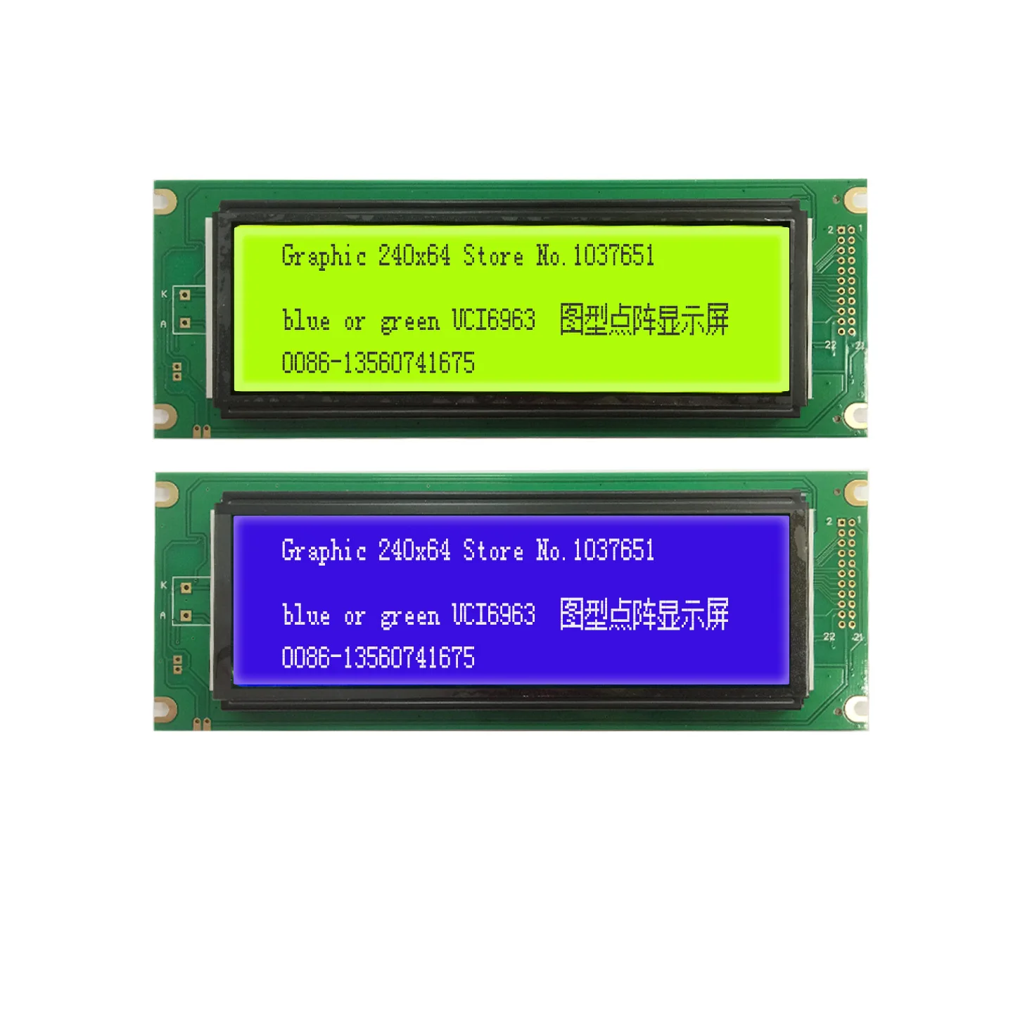 Lcd Module 24064 Display Blue Green UCI6963 intead LM24064DFW Korg