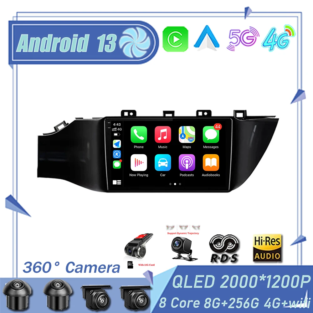 

Android 13 Car Radio Multimedia Player Navigation Stereo GPS For KIA RIO 4 IV FB X-line 3 2017 2018 2020-2021 2011 -2016 Carplay