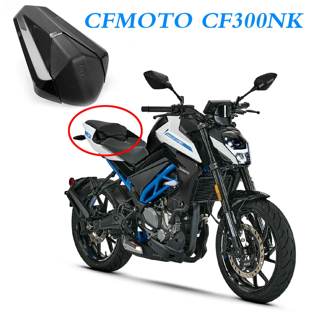 

Для CFMOTO CF300NK NK300 CF300 NK 300 NK заднее ПАССАЖИРСКОЕ СИДЕНЬЕ мотоцикла заднее ПАССАЖИРСКОЕ СИДЕНЬЕ капота обтекатель Hump